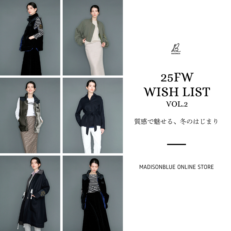 MADISONBLUE オンラインストア / マディソンブルー公式通販